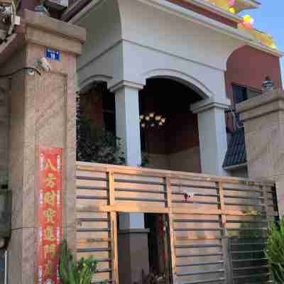 佛山營光民宿 Rooms