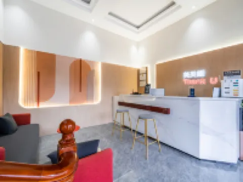 Shankee Hotel (Xuzhou Suining Wenxue South Road) Hotels in Suining