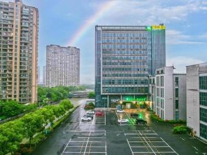 Ibis Styles Hotel (Shaoxing Keqiao Convention and Exhibition Center)