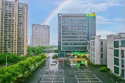 Ibis Styles Hotel (Shaoxing Keqiao Convention and Exhibition Center) Hotels in Shaoxing