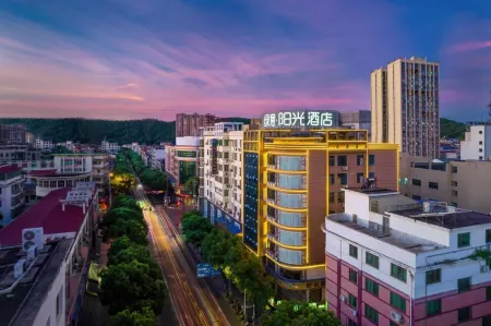 Lvyi·Sunshine Hotel (Hengdong Branch)