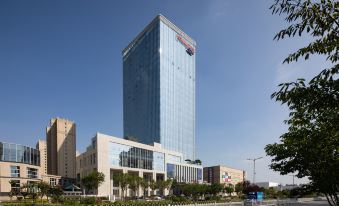 Hampton by Hilton Linyi Linshu