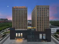 Vienna Hotel (Wuhan Jinyinhu Branch) Hotel in zona Daiyuan Garden