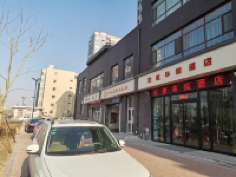 Anjie Huayue Hotel Shouyang Hotel a Shouyang
