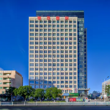 Hengmao Boutique Hotel