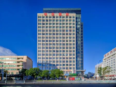 Hengmao Boutique Hotel