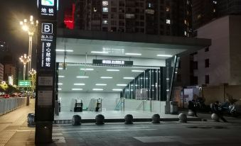 Skywalker E-sports Hotel (Cuihu Chuanxin Drum Tower Subway Station)