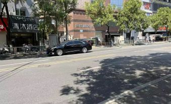 Qingmu Hotel (Nanjing Provincial People's Hospital Shanghai Road Subway Station Branch)