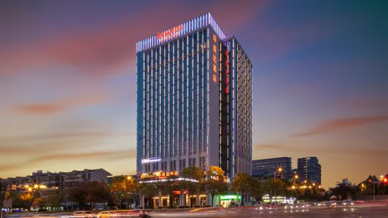 Ramada Changsha Meinian