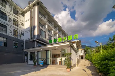 Huarui Hotel (Lijiang Sanyi Airport) Các khách sạn ở Lijiang Sanyi Airport