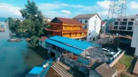 Yiwangxi Characteristic Farm