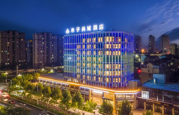 Guangde Muzi Shangcheng Hotel