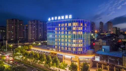 Guangde Muzi Shangcheng Hotel