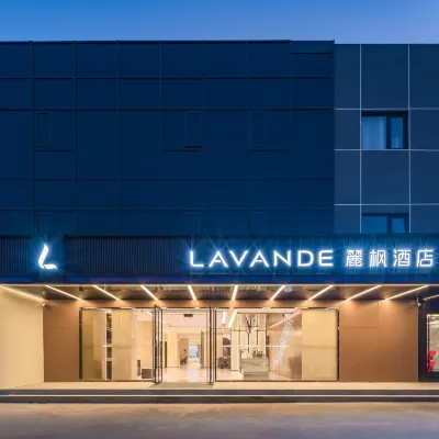 Lavande Hotel (Beijing Chaoyang high-speed railway station Joy City Branch) Hotels near Qingnianlu Station