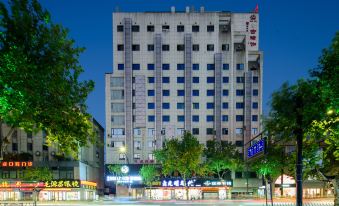 YUE XIN HOTEL