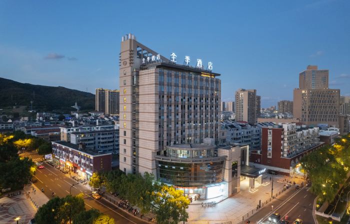JI Hotel (Zhoushan Daishan Branch)