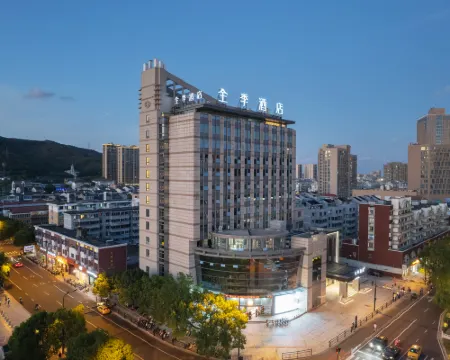 JI Hotel (Zhoushan Daishan Branch) Hotels in Daishan