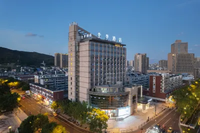 JI Hotel (Zhoushan Daishan Branch) Hotels near Ciyunjile Temple