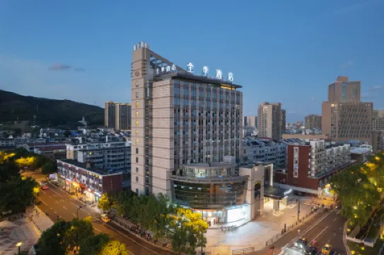 JI Hotel (Zhoushan Daishan Branch)