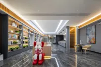 Hillman Hotel Qionghai