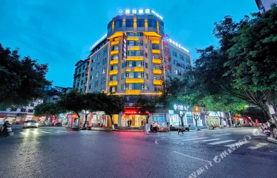 漫州酒店（長寧竹海店）