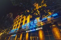 Coast International Hotel (Qingyun Beihai Park)