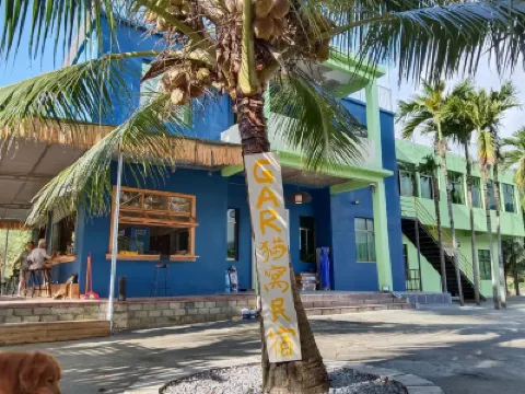 GAR'S Cat Nest Homestay Hotels in 