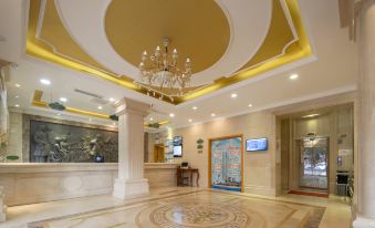 Vienna Hotel (Sanya Yalong Bay Qianguqing)