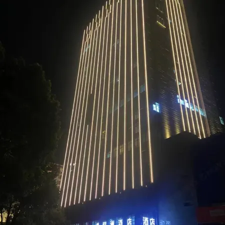 Chengzhou Hotel