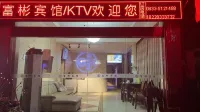 Fubin Hotel