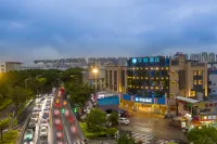 HanTing Hotel (Fuzhou Cangshan Wanda Plaza) Hotels in Fuzhou