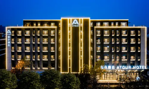 Atour Hotel