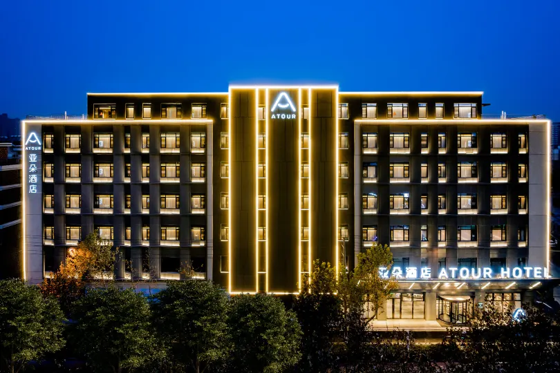 Yaduo Hotel, Wanrun Street, Suning Plaza, Lianyungang