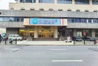 HanTing 호텔 (사오싱 루쉰의 고향) 사오싱 호텔