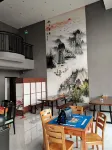 Yixin Hotel Hoteles en 