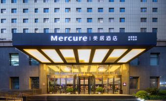 Mercure Hotel (Taiyuan Qinxian Street)