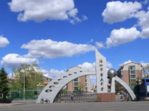 Hi Inn (Suihua Hailun Railway Station) Hotels in Hailun