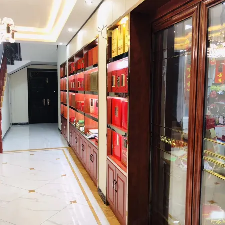 Chayuan Hotel