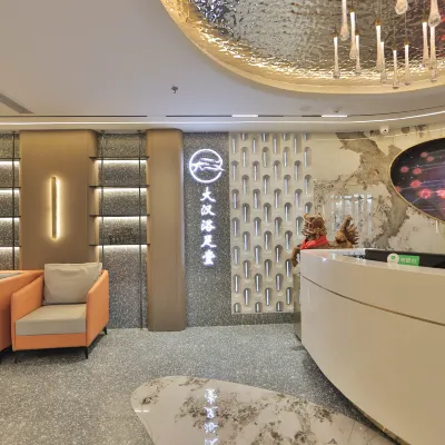 Changchun Fushoude Business Hotel Hotels near Changchun University of Science and Technology