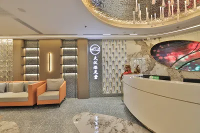 Changchun Fushoude Business Hotel Hotel in zona Kaixinshuiguopifabu