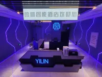 Jiansanjiang Yulin Intelligent Hotel Hotels in Fujin