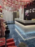 Jinchancha E-sports Homestay (Wuliying Subway Station)