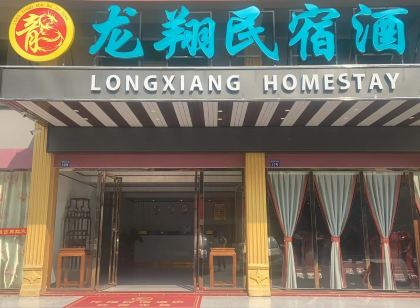 Longxiang B&B