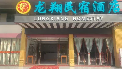 Longxiang B&B