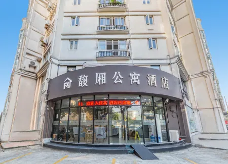 Shanghai Fuxiang Apartment Hotel