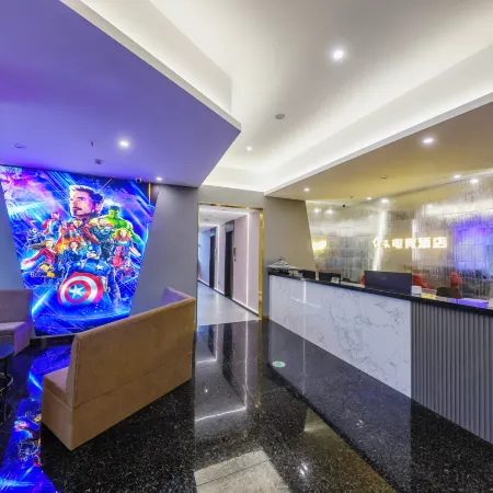 TingYun Esports Hotel