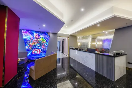 TingYun Esports Hotel Отели рядом с достопримечательностью «Huaide College of Changzhou University (Jingjiang Campus)»