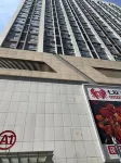 Xiaorui Apartment