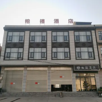 Lu Liangzhu Hotel