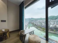 Phoenix Yuanshe Riverview Homestay (Phoenix Scenic Area Nanhua Branch) - Mountain view